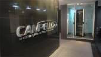 Campello Inovacao e Tecnologia